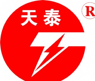 成天泰电缆logo图片