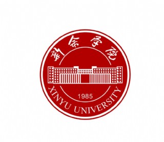 新余学院logo图片