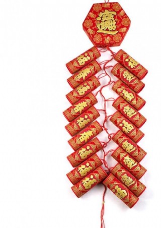 2015年羊年吉祥图片