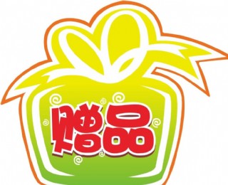 卖场赠品卡片图片